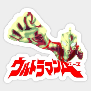 Ultraman Ace Sticker
